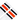 Socco - Black and Orange Striped Socks | White
